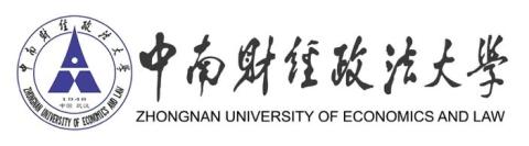 Logo fo the Zhongnan University of Economics and Law