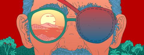Illustration of face with an eye patch