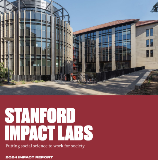 image of the computing and data science building on stanford campus